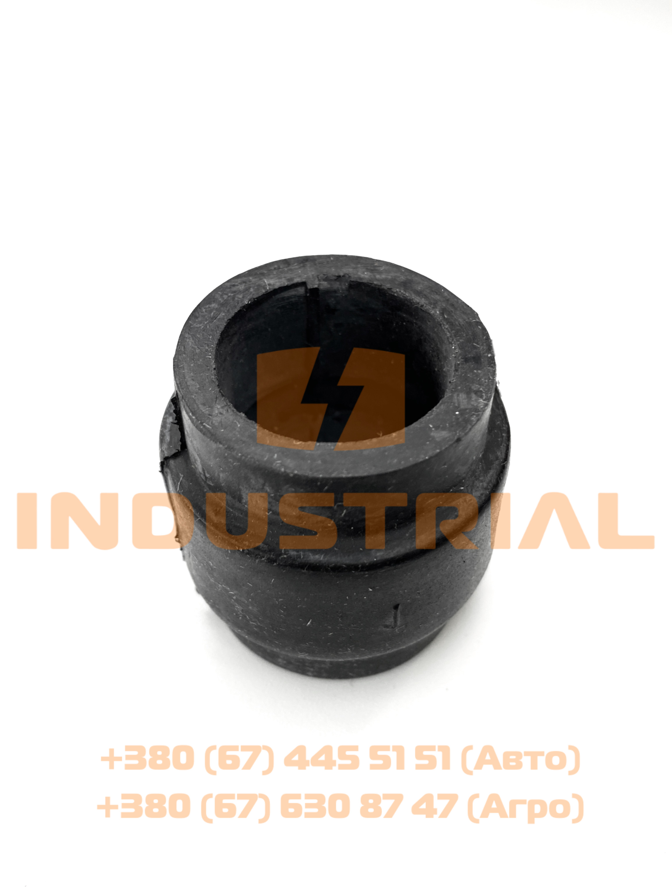 INC 0194919 INCAR